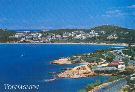 Plaza Vouliagmeni Strand Hotel Vari-Voula-Vouliagmeni Exterior photo